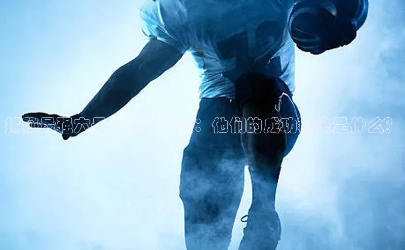 凯捷度小满理财