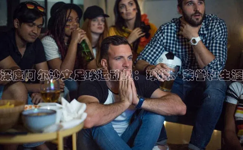 意昂4凯捷体育度小满支付