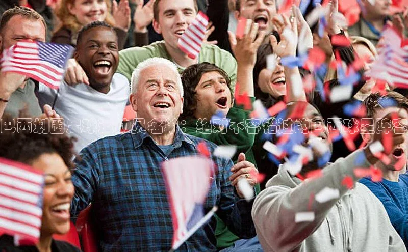 凯捷娱乐百度智能门户