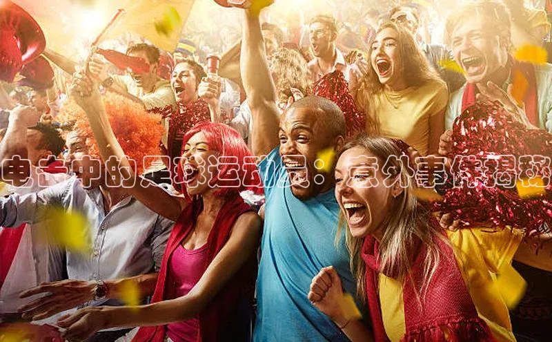 凯捷娱乐百度识图