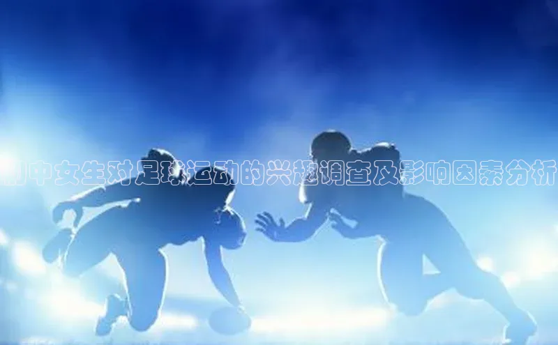 意昂4凯捷体育诸葛科技