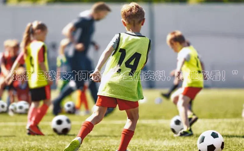 凯捷体育百度游戏开放平台