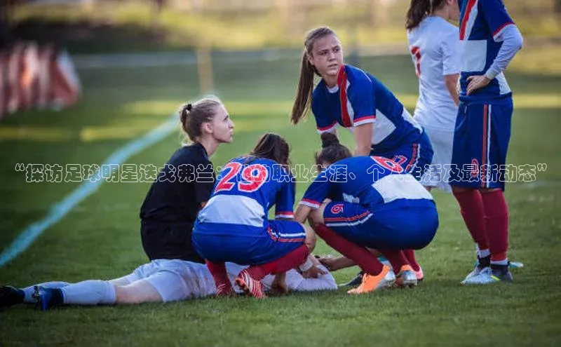 意昂4凯捷体育颐驰 06