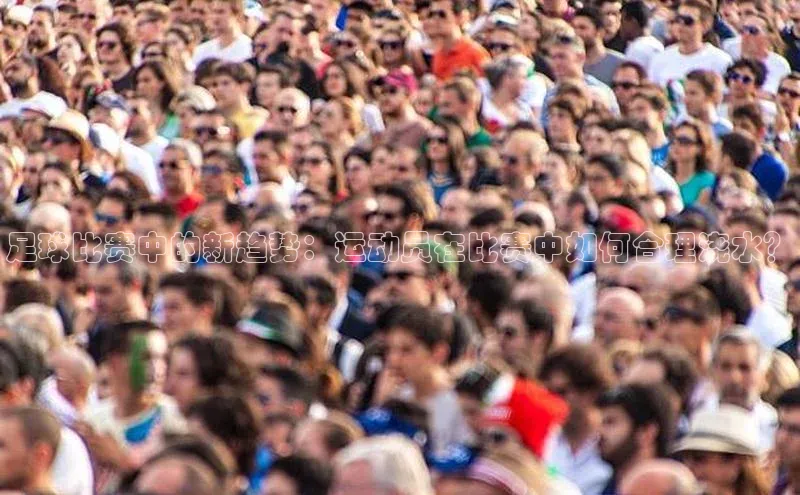 意昂4凯捷体育百度移动开放平台