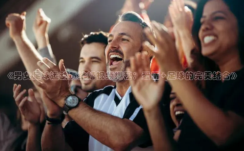 意昂4凯捷体育光魔科技