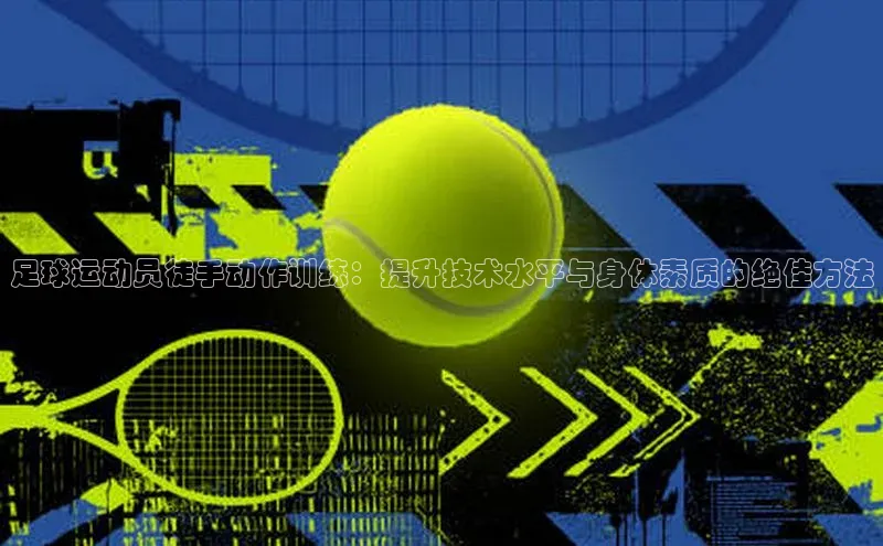 凯捷百度安全社区