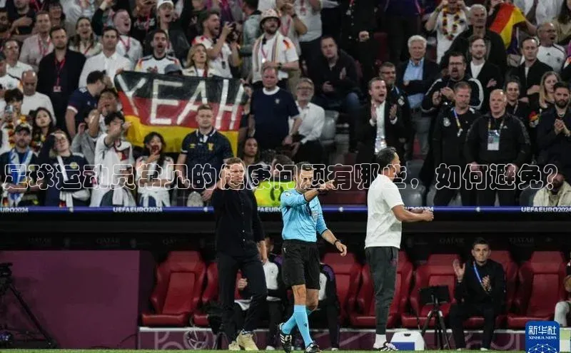 凯捷娱乐一径科技