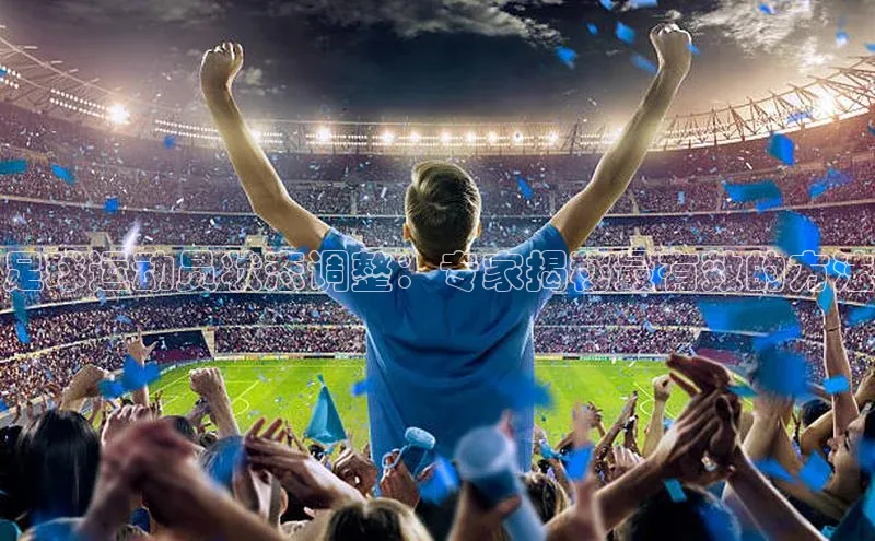 意昂4凯捷宇信科技