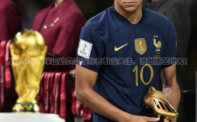 意昂4凯捷百度百聘