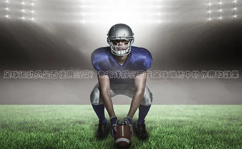 意昂4凯捷体育光魔科技