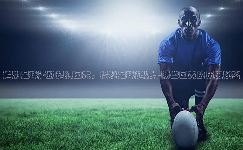 意昂4凯捷视觉中国