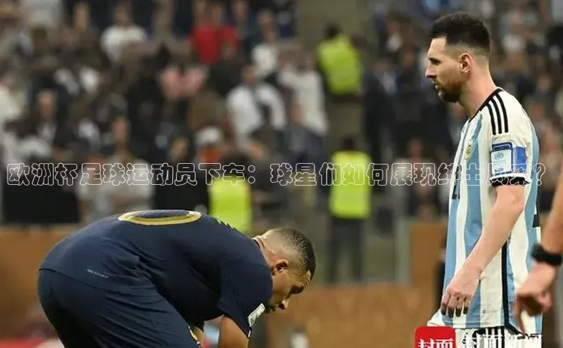 凯捷娱乐百度识图