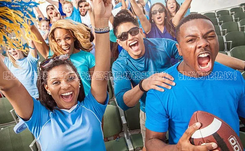 凯捷娱乐赛富乐斯