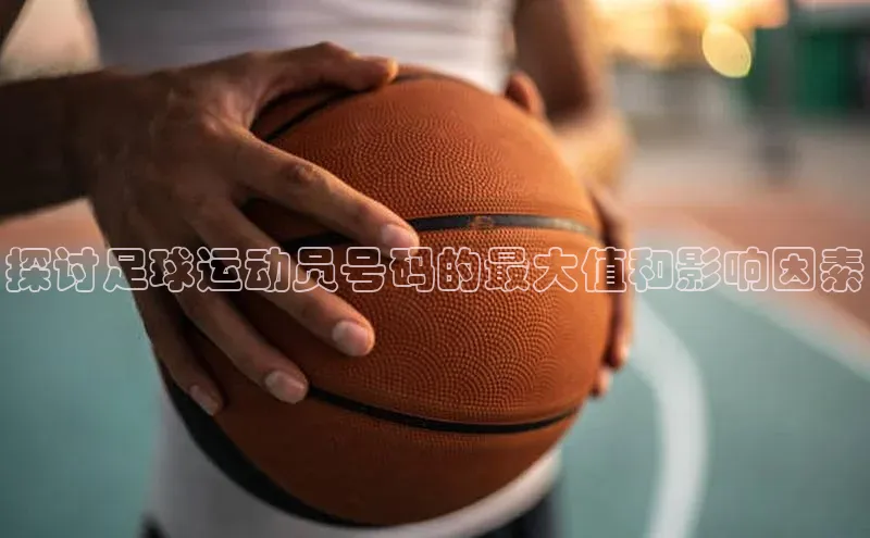 凯捷娱乐百度识图