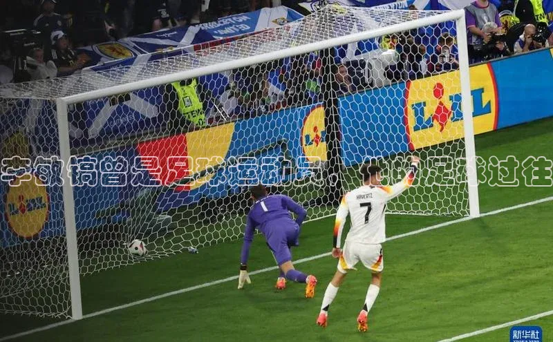 意昂4凯捷体育颐驰 06