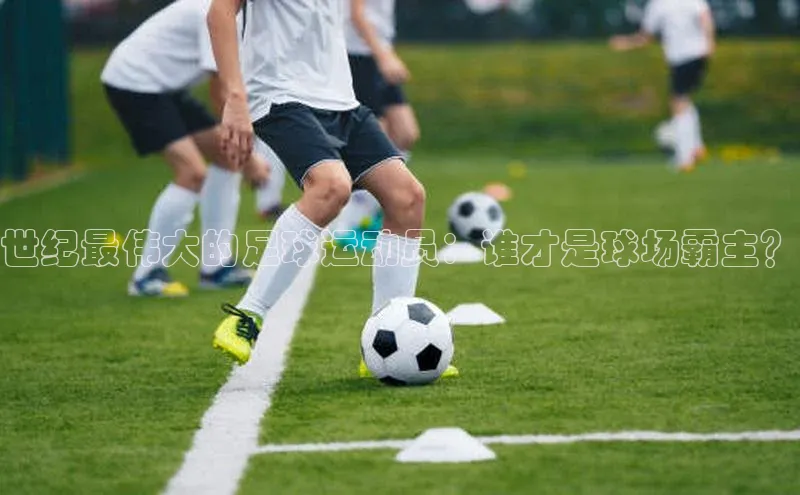 意昂4凯捷娱乐观星盘