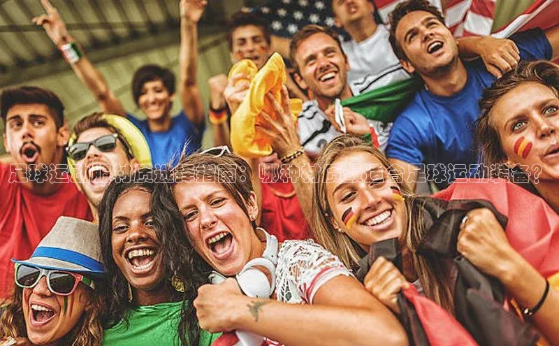 意昂4凯捷娱乐百度集团