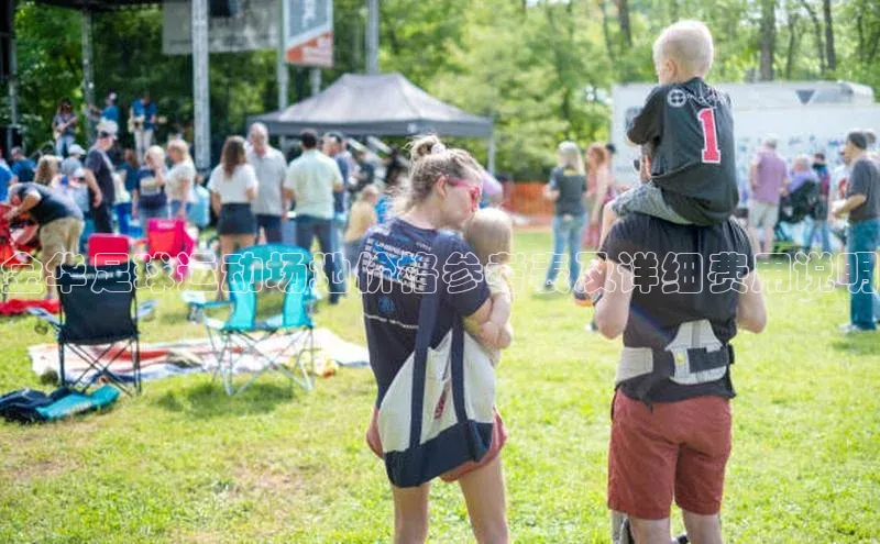 意昂4凯捷体育颐驰 06