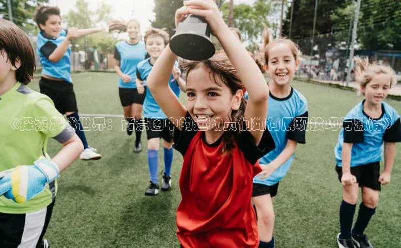 意昂4凯捷娱乐百度 H5