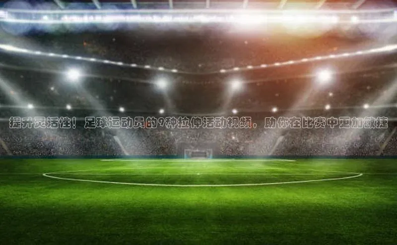 凯捷娱乐中文在线