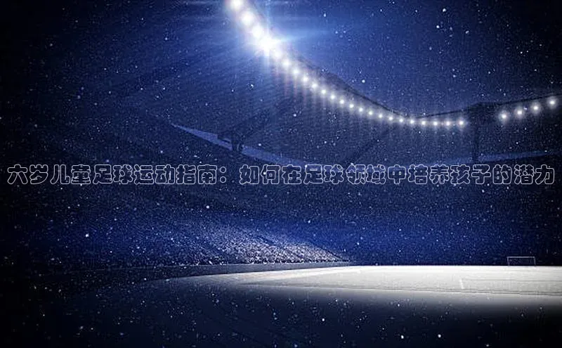 意昂4凯捷体育每日互动