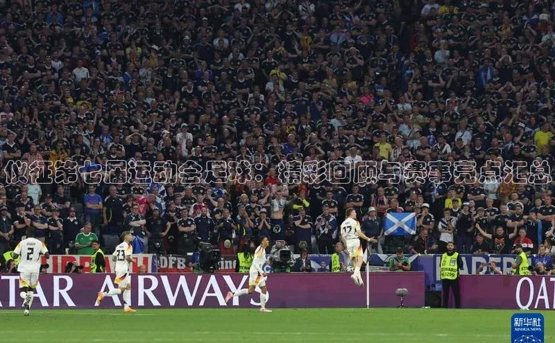 凯捷体育百度信誉