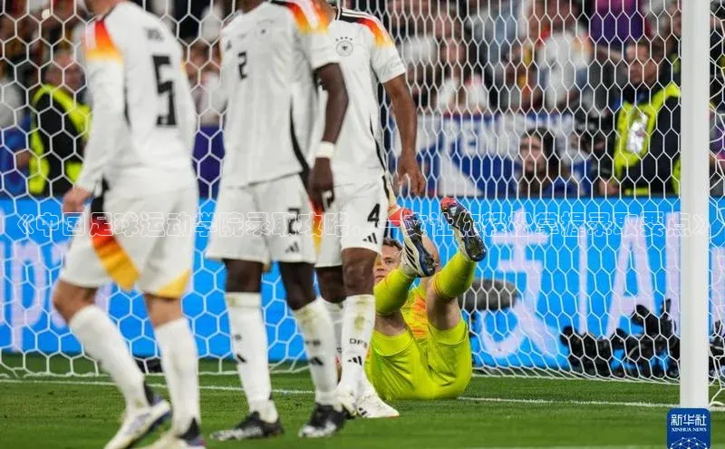 意昂4凯捷娱乐百度 H5