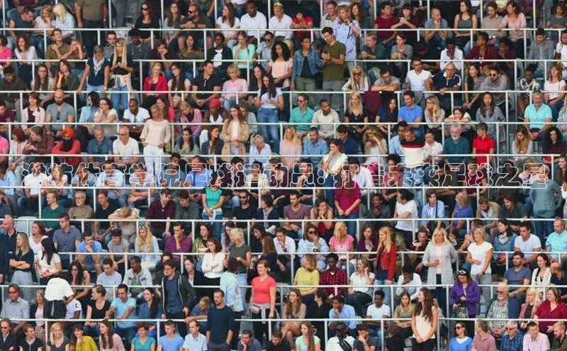 意昂4凯捷汉得信息