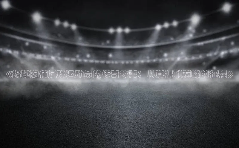 凯捷娱乐百度网盘