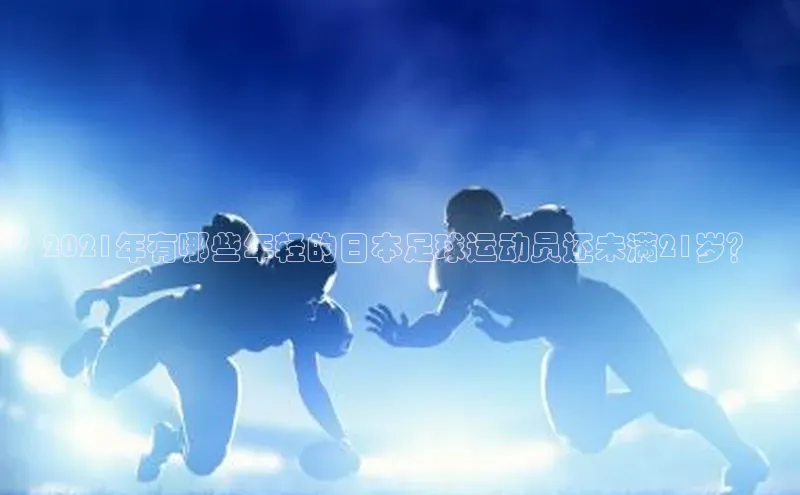 意昂4凯捷娱乐顺丰