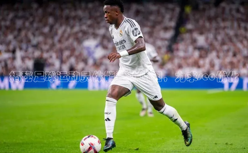 意昂4凯捷体育每日互动