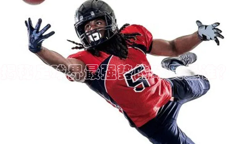 凯捷体育百度人工翻译