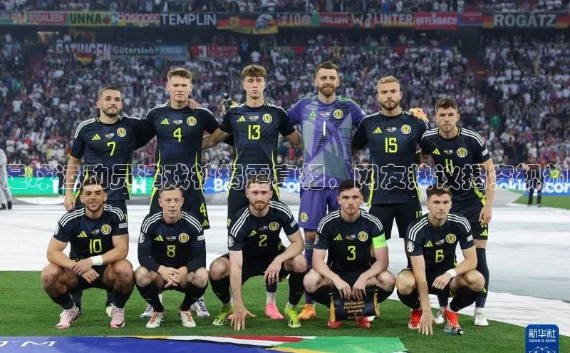 意昂4凯捷娱乐京东