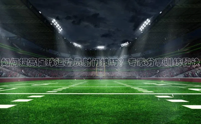 意昂4凯捷娱乐小度商城