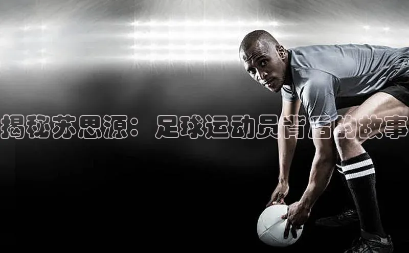 意昂4凯捷宇信科技