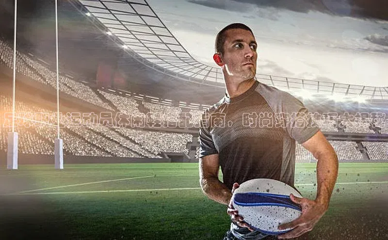 意昂4凯捷娱乐小度商城