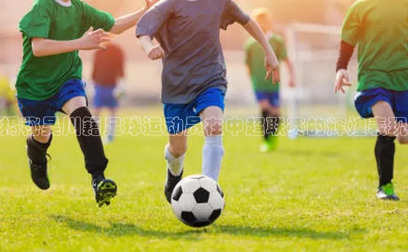 意昂4凯捷视觉中国