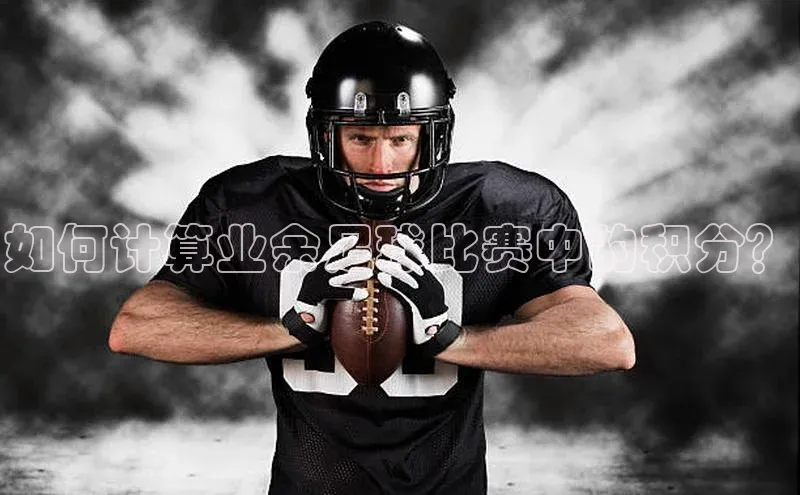 意昂4凯捷体育百度学术