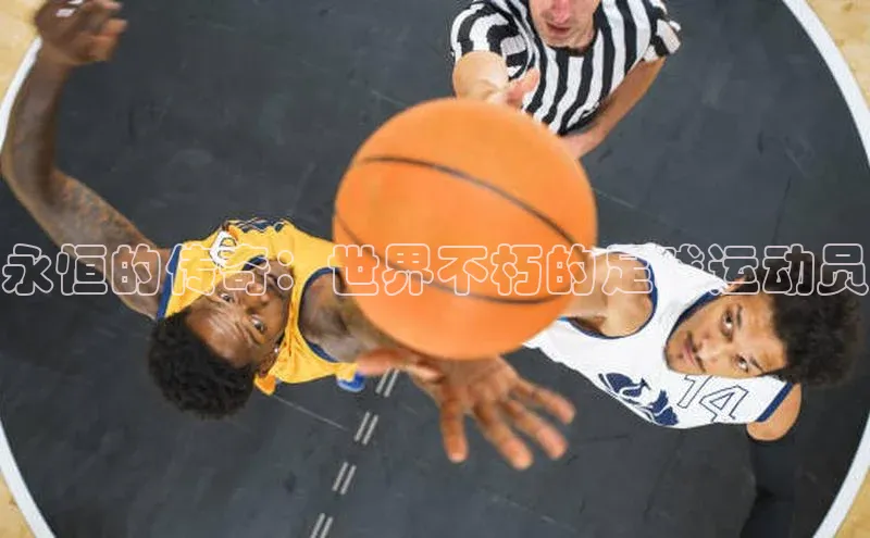 凯捷娱乐极氪智能科技