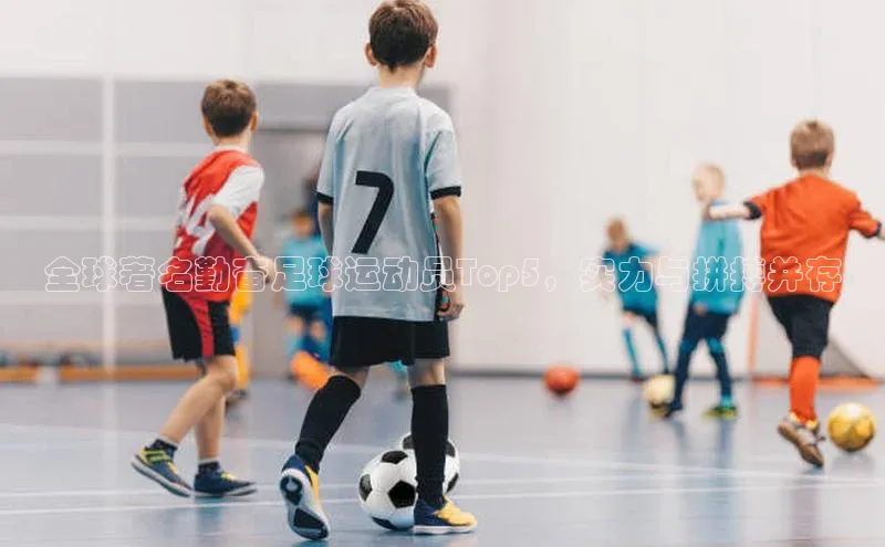 意昂4凯捷百度众测