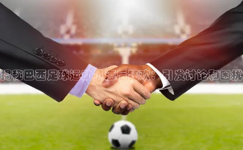 意昂4凯捷体育诸葛科技