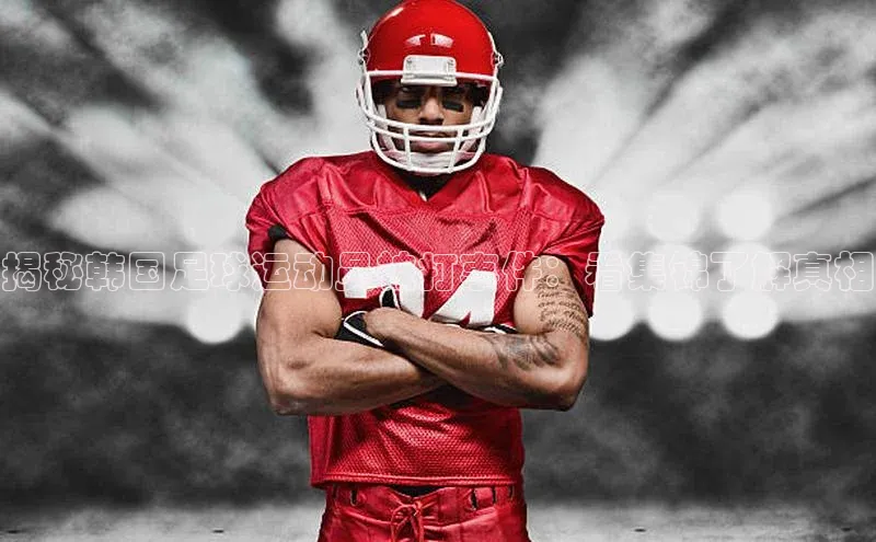 凯捷体育雷柏科技