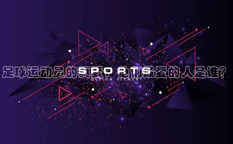 意昂4凯捷体育光魔科技