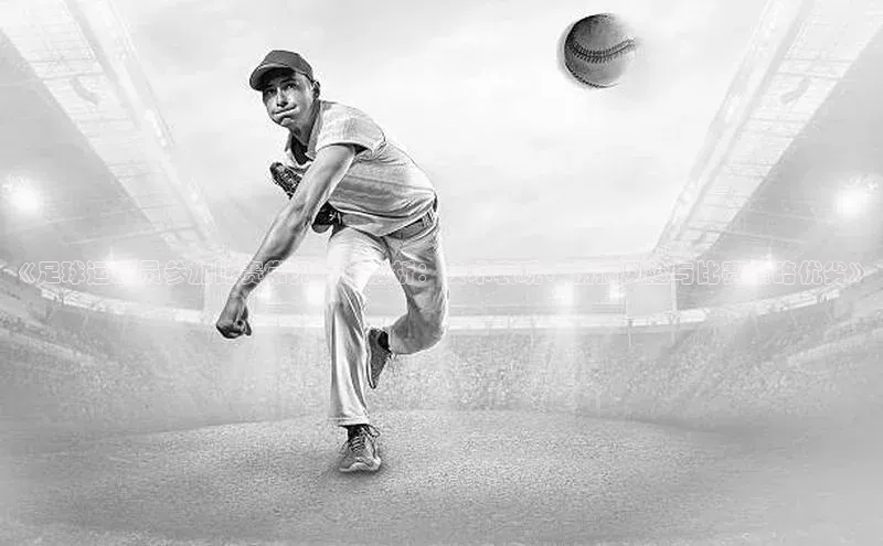 意昂4凯捷体育如流