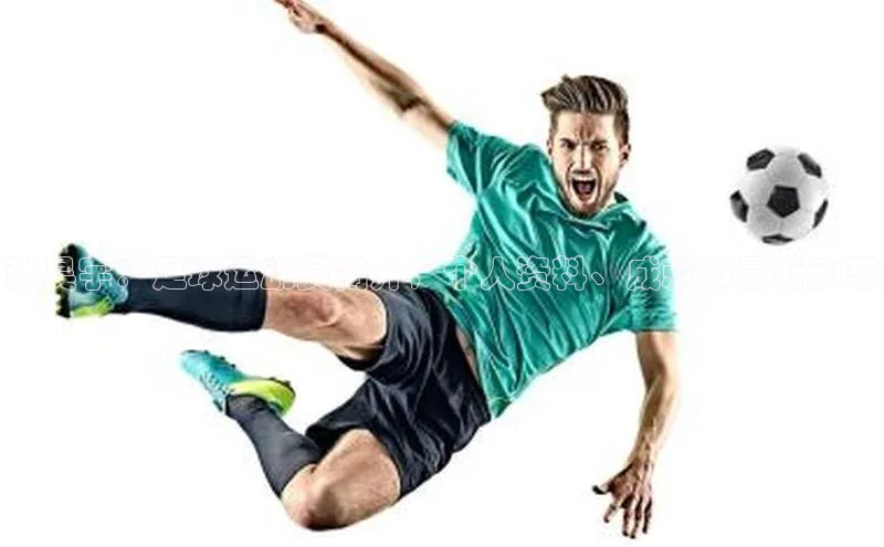 意昂4凯捷娱乐京东