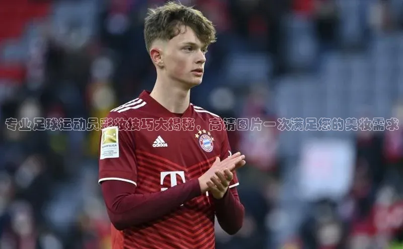 意昂4凯捷娱乐百度集团