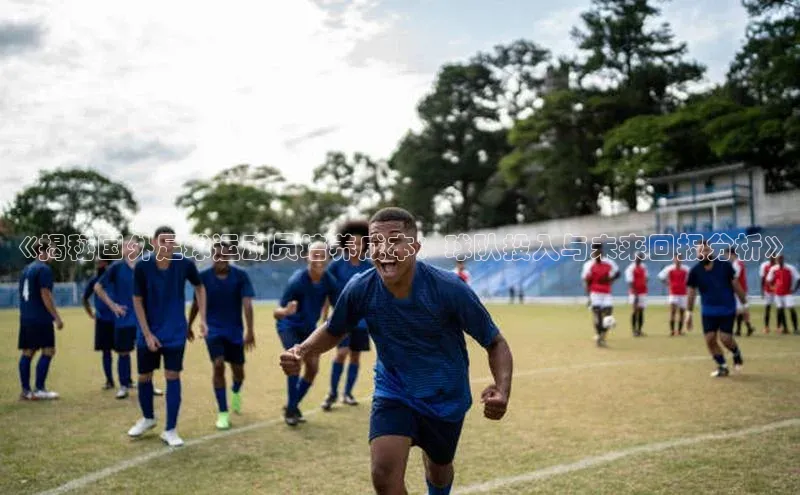 意昂4凯捷娱乐云创智行