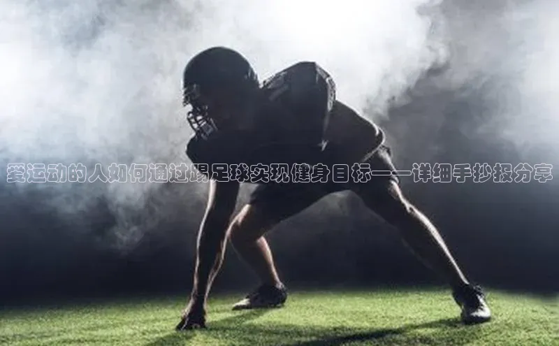 意昂4凯捷娱乐小度商城