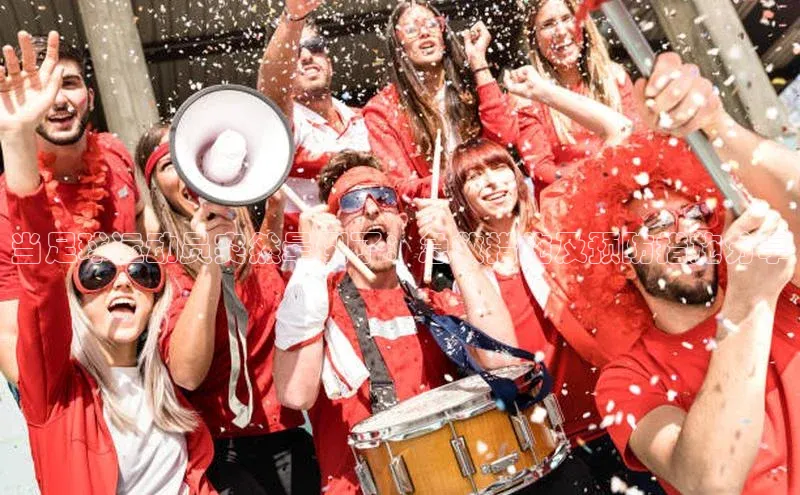 凯捷体育普信公司