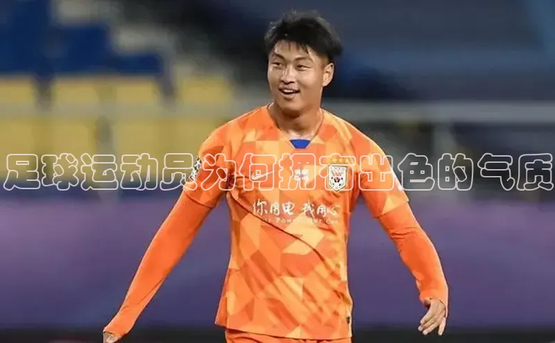 意昂4凯捷体育百度移动开放平台